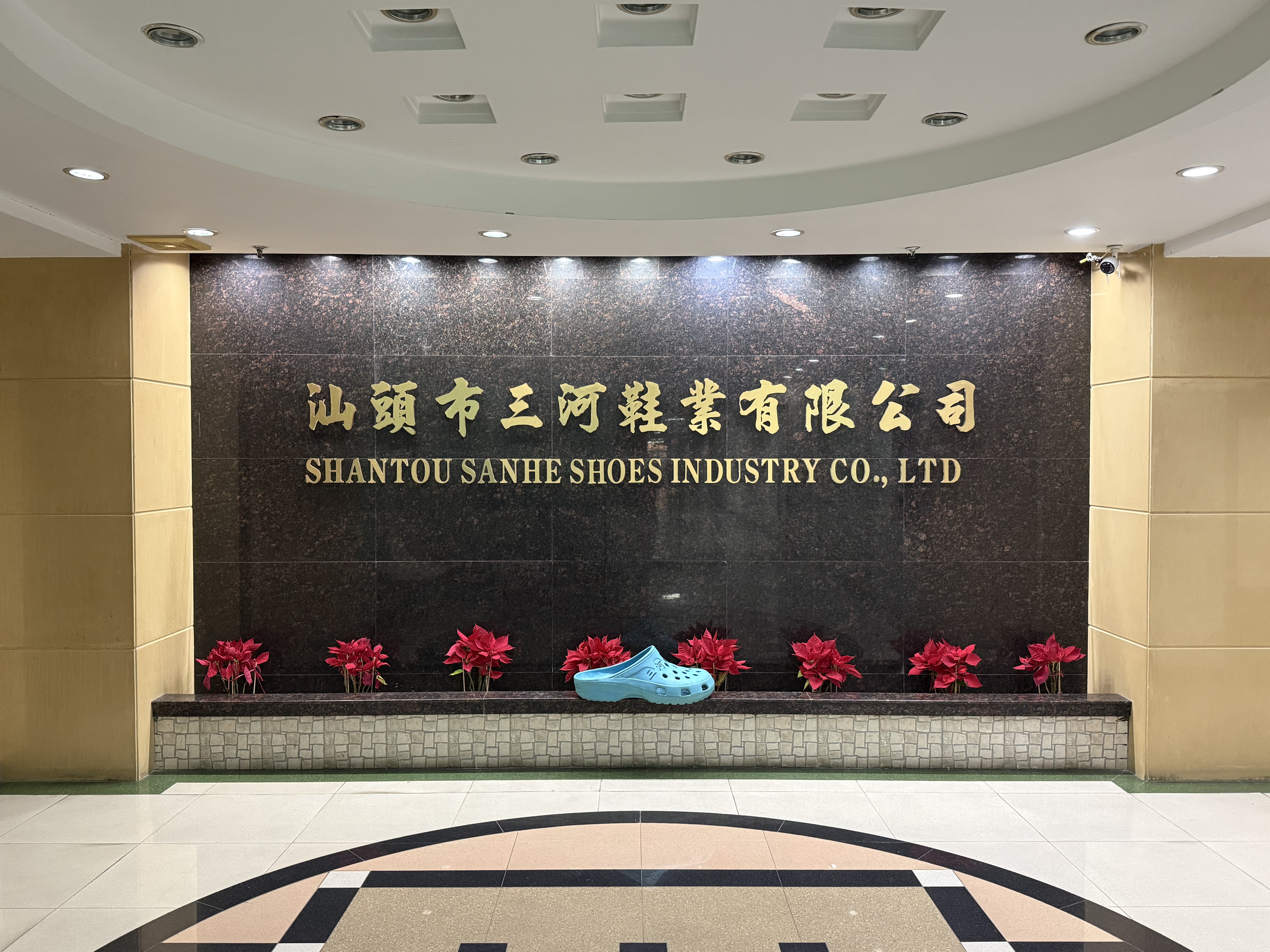 SANHE Shoes company photo 1